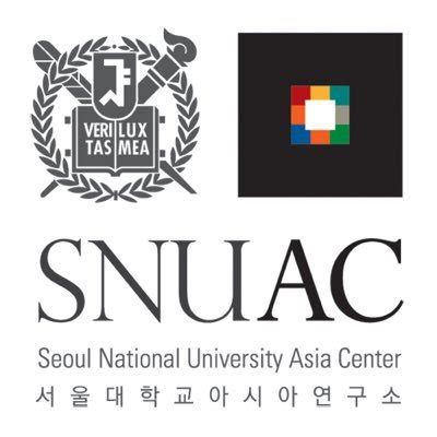 서울대학교 어학연구소 제정 점수상관표